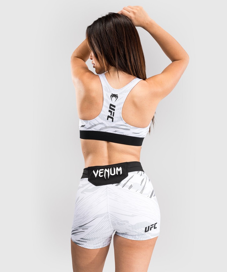 ufc fusion by venum オーセンティック ファイトナイト レディース スポーツブラ - ホワイト