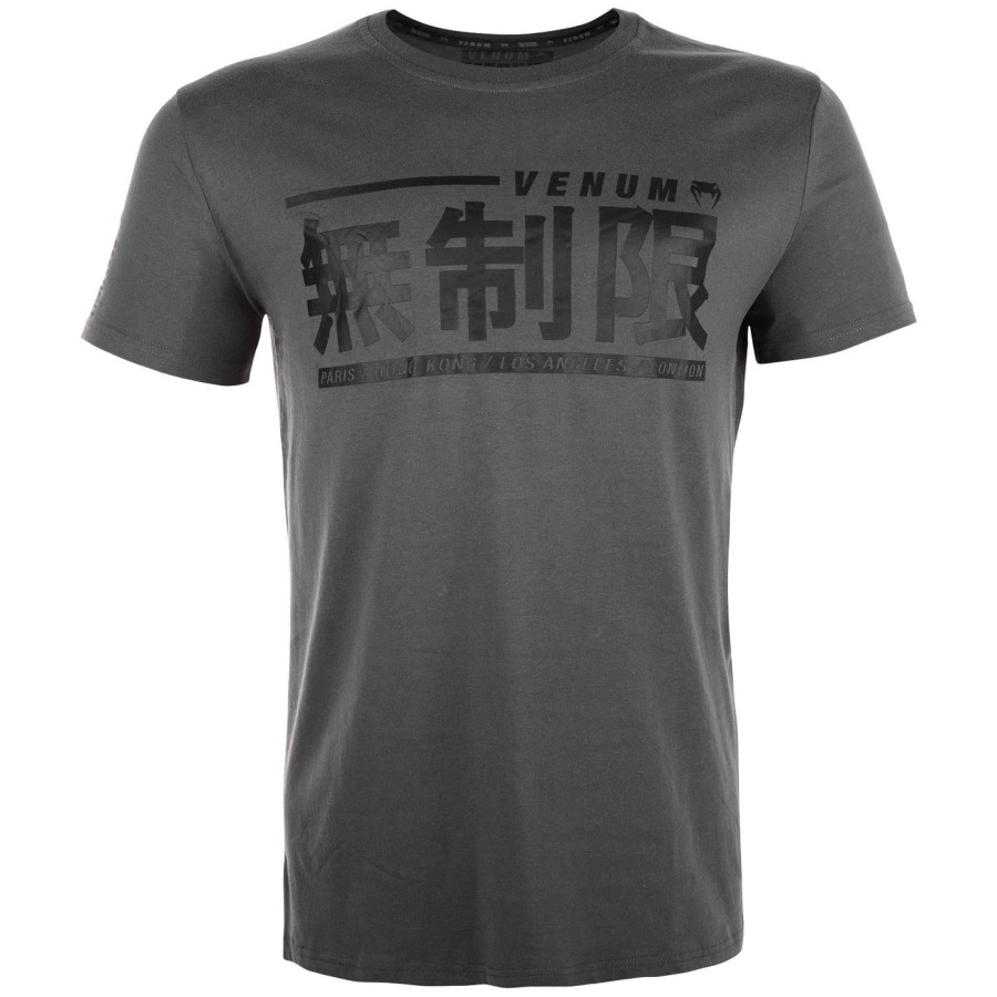 venum limitless tシャツ - グレー