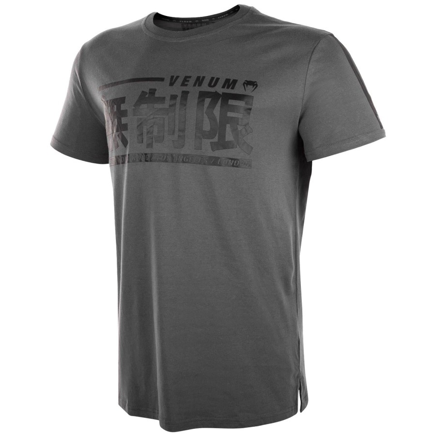 venum limitless tシャツ - グレー