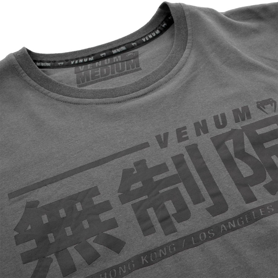 venum limitless tシャツ - グレー