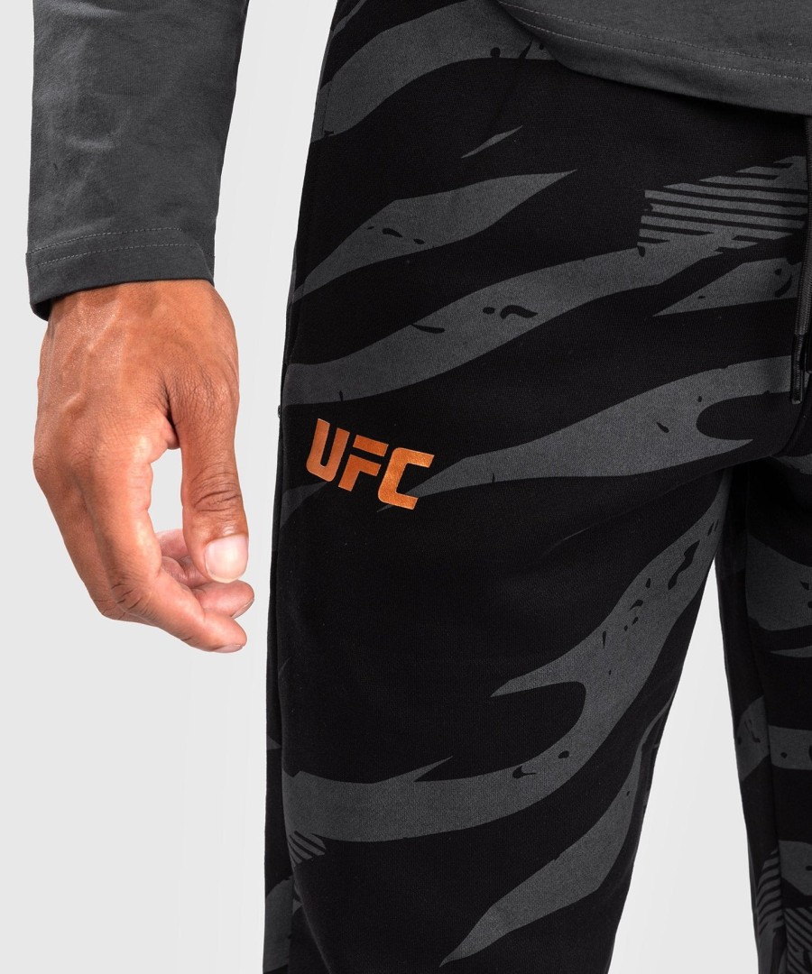 ufc adrenaline by venum ファイトウィーク メンズパンツ - アーバンカモ